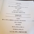 LE'CIEL(르씨엘) 이미지
