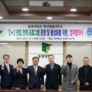 동명대학교 이미지