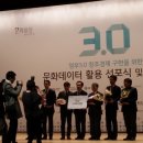 주식회사 에스엔비