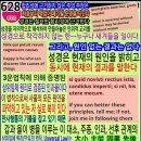만물열쇠 이미지