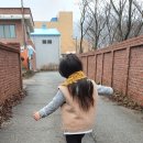 함라초등학교병설유치원 이미지