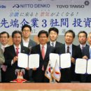 첨단기업3로-2 이미지