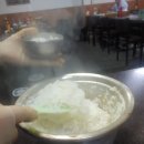 진짜밥집 이미지