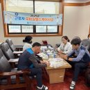 상주우체국 이미지