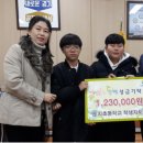 도지초등학교 이미지