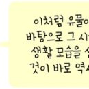 플라톤탐구학원 네이버블로그