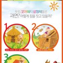 형제레져샵 이미지