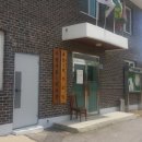 대보1리 마을회관 이미지