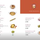 오늘와인한잔울산방어진점 이미지