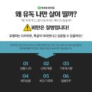 보문한의원 이미지