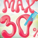 롯데백화점 중동점 이미지