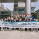 씨에스디자인 이미지