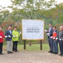 도화동산 이미지