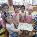 동광유치원 이미지