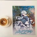 옵포드 | 서면 옵포드카페