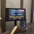 한스친친 | 도봉구 중식 창동역맛집 한스친친 창동점 런치코스 후기