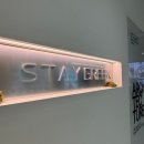 스테이그린 | [인천] 송도 카공하기 좋은 카페! 조용한 감성 카페 추천 '스테이그린' 후기