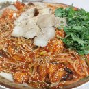 고씨아구찜 네이버블로그
