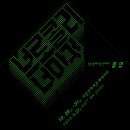 브로콜리 너마저 콘서트 이미지