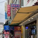 최숙경안과 네이버블로그