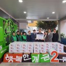 개금2동-5 이미지