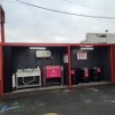 컴인워시 대전유성점 이미지