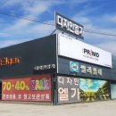 디자인엘가