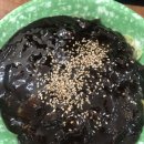 대일반점 이미지