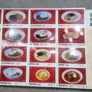 신설동김밥천국 이미지