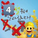 틔움영어수학 | 3