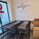 계산제일약국 | 대전 창고형 약국 [알약트레이더스 약국] 방문 후기, 주차