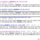 미래이엔씨 이미지
