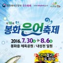 모퉁이돌아외갓집가는길 이미지