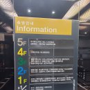 경남노래연습장 이미지