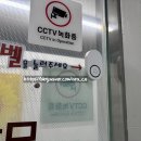 피부앤두피아카데미 이미지