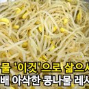 더맛있는김밥 이미지