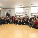 대원아파트경로당 이미지