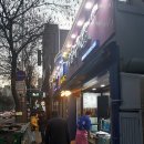 광동수산산오징어