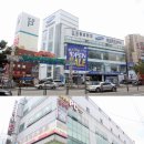 행좌 표지석 이미지