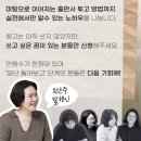 어린이 북클럽 다북 | 라키비움J 12호 출간기념 북클럽 [곧책낼사람들]