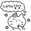베이커리조