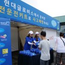 횡성휴게소(상) 이미지