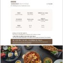 [w] 경복궁 계산점 상견례 후기 | 무이떡공방 상견례 답례품 | 상견례 준비부터 후기까지(feat. 상견례...