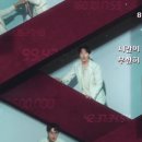 에이트에잇