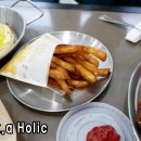 리얼후라이 이미지