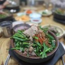 달토 PC 다이닝코드