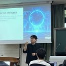 사명이라는 본질 위에 스마트한 도구를 얹다 - 부산장신대 평신도 교회교육사 과정 특강 후기 🎓💡