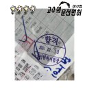 인헌동-15 티스토리