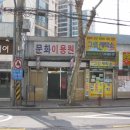 로타리이용원