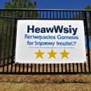 168계단 부대시설 이미지